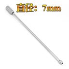7mm  Hollow
