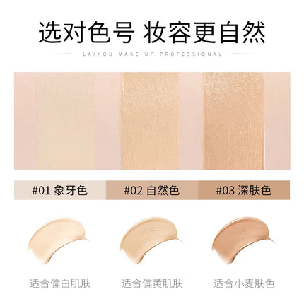 LAIKOU Foundation Concealer 40g Foundation Makeup Base Face Cream Liquid  Moisturizer Oil control Maquiagem  With MakeUp
