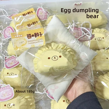 Squishy Rilakkuma dumpling with soft butter texture! Dumpling bear about 185g, cute sensory stress-relief toy, squeeze and play