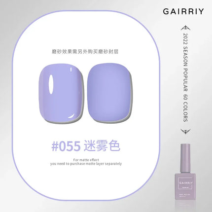 Gairriy 15ml Gel Nail Polish 60 Colors Glitter Soak Off UV LED Semi-Permanent Varnish Nail Art Salon Nail Polish Free Shipping