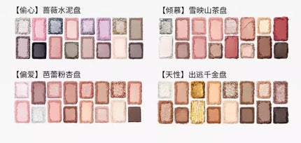 Chéeryep Makeup Eyeshadow Palette 16 Color Neutral Eye Shadow Plate Make Up Earth Color Matte Glitter Vegan,Cruelty-free