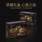 with box / China Mainland