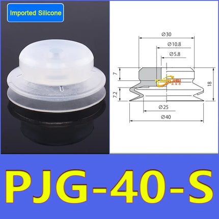 5pcs/pack PJG Series Vacuum Suction Cups PJG-20/25/30/35/40 Industrial Pneumatic Components High-Power Suction Nozzle