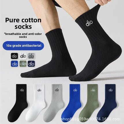 Men's Cotton Basketball Socks - Thick Winter Stockings / Chaussettes de Basketball en Coton pour Hommes - Bas d'Hiver Épais