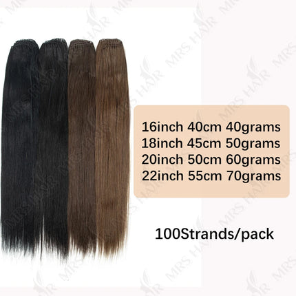 Feather Hair Bundles Extensions Natural Human Hair Non-Remy Invisible Micro ring 40cm Weft 100 strands Feather Hair  Extension