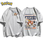 CMTWY20635 / XL
