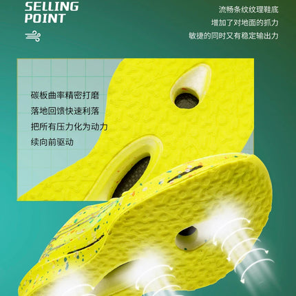 Marathon Carbon Plate Air Cushion Men Sports Running Shoes Breathable Lightweight Women's Comfortable Athletic Nonskid Sneakers