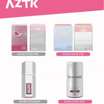 AZTK Liquid Blusher Jello Color Powder JC04  Moisturizing Highlight Beauty Expands Contracts Cheek Matte Face Makeup