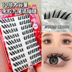 29 / C / 0.05mm|MIX