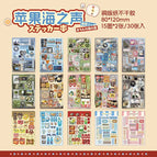 S12-30sheet