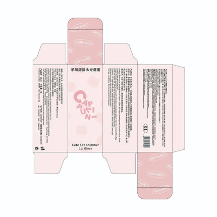 Cappuvini Cute Cat Lip Gloss Moisturizing Smooth And Long-lasting Lip Glaze 4 Shades Easy To Apply Lip Stain For Beginners