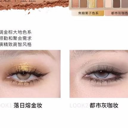 Chéeryep Makeup Eyeshadow Palette 16 Color Neutral Eye Shadow Plate Make Up Earth Color Matte Glitter Vegan,Cruelty-free