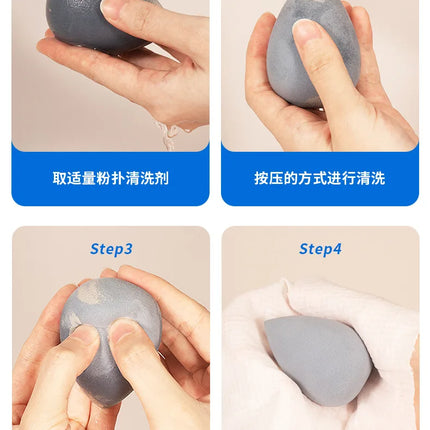 Blue Beauty Set Gourd Water Drop Puff Makeup Puff Set Colorful Cushion Cosmestic Sponge Tool Wet and Dry Use Makeup