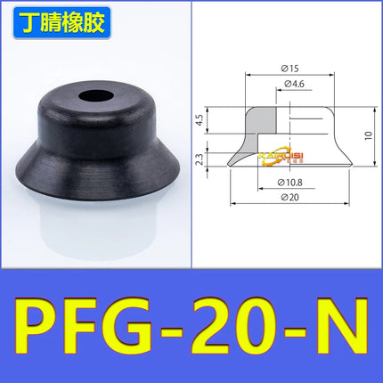 5PCS CONVUM Type Pneumatic Nitrile Rubber Vacuum Suction Cup PFG Series PA-30 40 50-N PFG-1.5/2/3.5/5/6/8/10/12/15/20/30/50/60-N