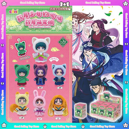 In Stock The Apothecary Diaries Blind Box Maomao Jinshi Gaoshun Anime Figure Cute Doll Plush Toy Series Mystery Box Toys Gifts