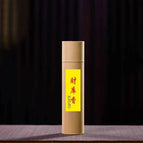 Wealth Fragrance / China Mainland