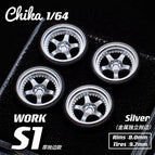 Work S1 silver 9.7mm