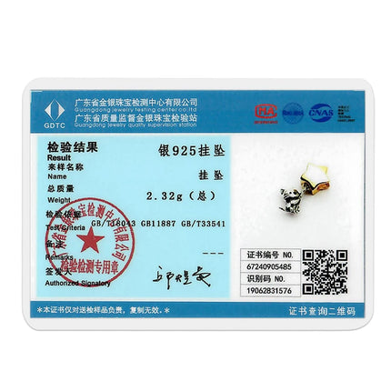 Original Charms Beads 925 Sterling Silver Golden Leopard Firefly Butterfly Hot Air Balloon Beads Fit DIY Bracelet Fine Jewelry