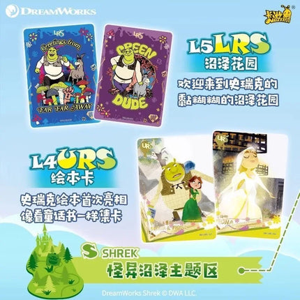 KAYOU DreamWorks Animation Collection Collector's Card 30th Anniversary Special Sleepwalking Bag Collection Series Card