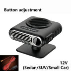 12V 2 gear(3M line)