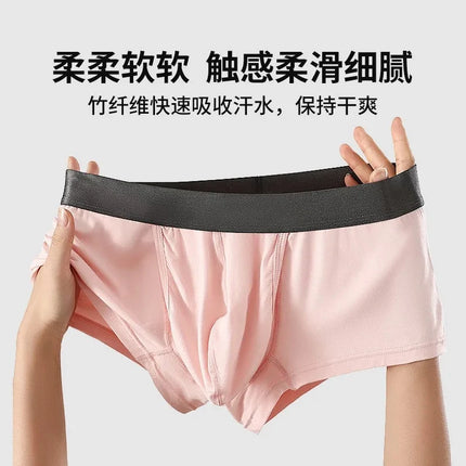 Men's Bamboo Fiber Boxer Shorts Fly Pouch Front Open Breathable Bulge Underwear Separated Pouch Trunks Dual Pouch Underpant