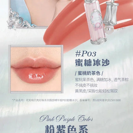 Flower Knows Shells Jewel Collection Makeup Lip Glaze Essence Honey Moisturizing Long-lasting Glossy Gloss Delicate Cosmetics