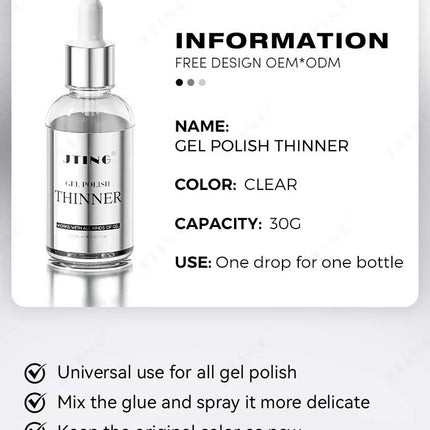 JTING 1/3/5/10pcs 30ml Clear Color Gel Polish Thinner 30G Mix Glue Gel Nail Polish Professional Nail Supplies Salon