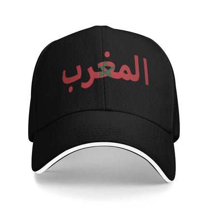 Morocco Flag Outfits Men Women Baseball Cap  Trucker Hat Unique Daily Headwear Adjustable Snapback Cap