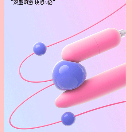 Urethral Dilator Vibrator USB Power Tiny Jump Egg Massage Mini Stick Masturbation Clitoral Remote Control Orgasm Squirt Sex Toys