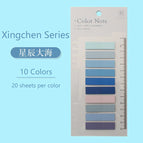 Xingchen Series