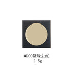 D00 Green