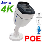4MP With POE / 12mm