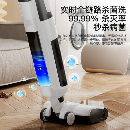 Smart Wireless Floor Cleaner, Household Handheld Suction-Mopping-Washing Integrated Electric Mop, Multifunctional Cleaning Machi