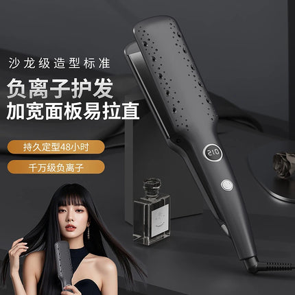 Korean-style wide-plate styling hair straightener and curler, dual-use hair straightener, straightening comb