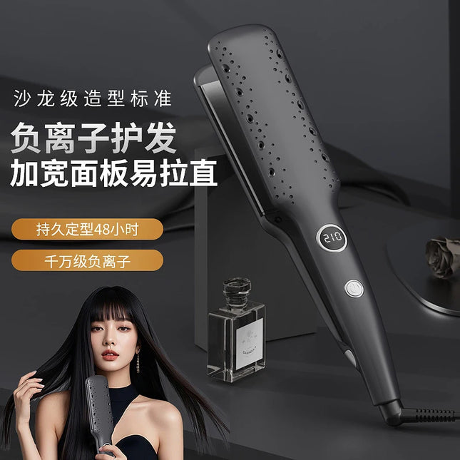 Korean-style wide-plate styling hair straightener and curler, dual-use hair straightener, straightening comb