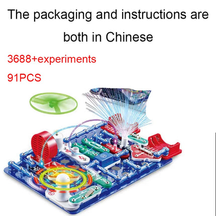 2025 New STEM Education Building Blocks Toy Set - Electronic Science Experiment Physics Technology Boy's Birthday Gift