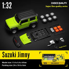 Green Box