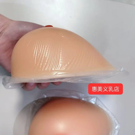 1 Pair=2pcs Realistic Self-Adhesive Silicone Fake Breasts Form for Crossdresser Prosthesis Transgender Cosplay Fake Boobs