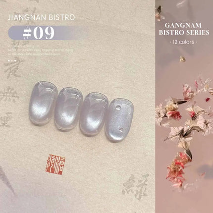 12ML 1-12pcs 2026 Autumn Nails Tyndall Whitening Cat Eye Gel Nail Polish Clear Glass Bead Cat Eye Nail Glue Yellow Nails Orange