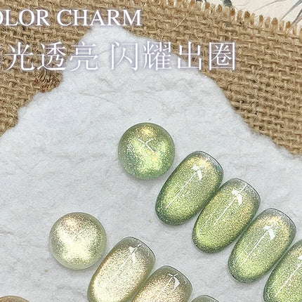 KASI Float Light Jump Gold Cat Eye Gel Nails Polish 15ml Magnetic Gel Flash Semi Permanent Soak Off Nail Gel For Nail Salon