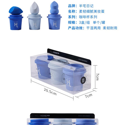 Blue Beauty Set Gourd Water Drop Puff Makeup Puff Set Colorful Cushion Cosmestic Sponge Tool Wet and Dry Use Makeup
