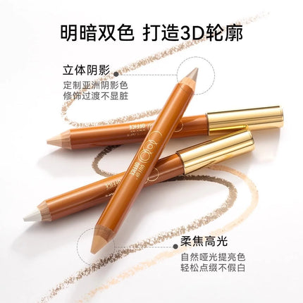 OUTOFOFFICE Double-ended Contour Shadow Pencil Grooming Crayon Long-lasting Flawless Contouring Effect Professional Cosmetic