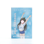 1PC