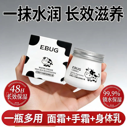 Face Cream Moisturizer Gel Water Burst Hydrating Cream Lightweight Lotion Refreshing Oil Free Brightening Nourish Dry Skin
