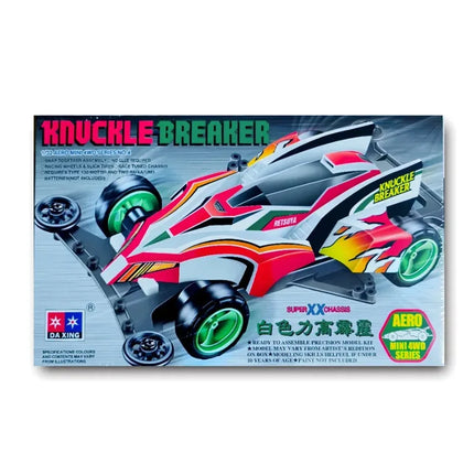 Spider king mini four-wheel drive car, 1/32 scale super assembly model car, classic spider racing toy collection & gift.