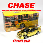 DC2 Yellow Chase / China Mainland