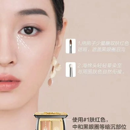 Maogeping Beauty Professional Double Color Concealer Palette High Coverage Moisturizing Concealer Makeup 3g