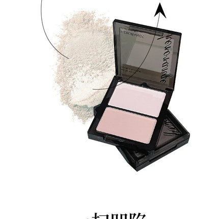 Face Brightening Highlighter,2 Colors Matte Platte Dry and Wet Natural Brightening Setting Powder,High Gloss Face Comestics