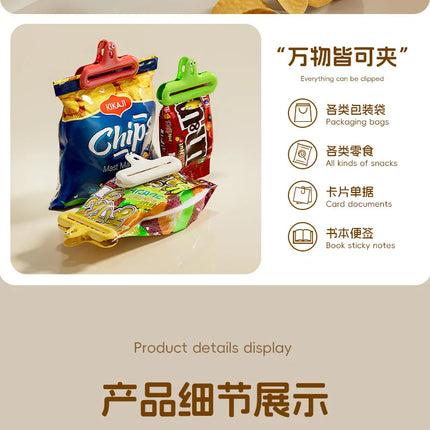 Caterpillar sealing clip moisture-proof snack clip kitchen sealing fixing clip multifunctional household clip fresh-keeping seal