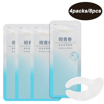 Moisturizing Collagen Eye Mask Patch Wrinkle Remove Eyes Patches Hydrating Firming Lifting Fade Fine Lines Eyes Skin Care Masks